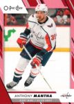 2023-24 O-Pee-Chee Red #249 Anthony Mantha Upper Deck