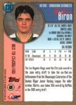 1998-99 Topps #238 Mathieu Biron RC