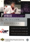 1999-00 UD Prospects #5 Justin Papineau