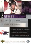 1999-00 UD Prospects #8 Michael Zigomanis