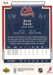2006-07 Upper Deck Victory #54 Rick Nash