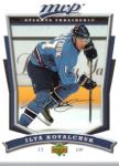 2007-08 Upper Deck MVP #287 Ilya Kovalchuk