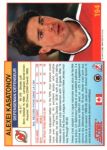 1991-92 Score Canadian Bilingual #194 Alexei Kasatonov