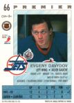 1992-93 OPC Premier #66 Evgeny Davydov O-Pee-Chee