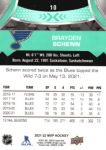 2021-22 Upper Deck MVP #10 Brayden Schenn