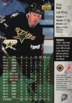 1997-98 Upper Deck #264 Dave Reid