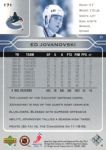 2004-05 Upper Deck #171 Ed Jovanovski