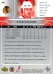 2004-05 Upper Deck #38 Kyle Calder