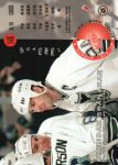 1996-97 Leaf #146 Brendan Shanahan Donruss