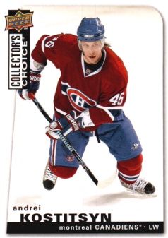2008-09 Collector's Choice #10 Andrei Kostitsyn Upper Deck