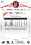 2018-19 Upper Deck #65 Danny DeKeyser