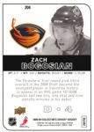 2008-09 Collector's Choice #204 Zach Bogosian RC Upper Deck