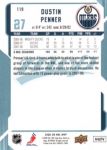 2008-09 Upper Deck MVP #119 Dustin Penner