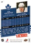 2008-09 Upper Deck Victory #19 Nikolai Antropov