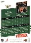 2008-09 Upper Deck Victory #137 Mike Ribeiro
