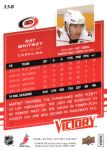 2008-09 Upper Deck Victory #158 Ray Whitney