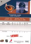 2010-11 Upper Deck Victory #8 Evander Kane