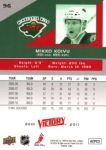 2010-11 Upper Deck Victory #96 Mikko Koivu