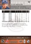 2012-13 Upper Deck #182 Ryan Kesler