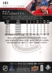 2014-15 Upper Deck #101 Max Pacioretty