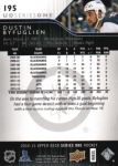 2014-15 Upper Deck #195 Dustin Byfuglien