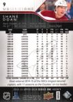 2014-15 Upper Deck #9 Shane Doan
