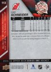 2015-16 Upper Deck #113 Cory Schneider