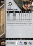 2015-16 Upper Deck #150 Patric Hornqvist