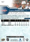 2016-17 Upper Deck #187 Evgeny Kuznetsov