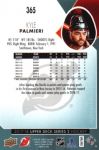 2017-18 Upper Deck #365 Kyle Palmieri