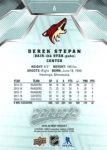 2019-20 Upper Deck MVP #6 Derek Stepan