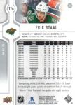 2019-20 Upper Deck #124 Eric Staal