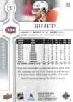 2019-20 Upper Deck #52 Jeff Petry
