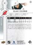 2019-20 Upper Deck #81 Blake Coleman