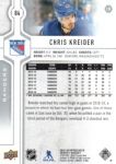 2019-20 Upper Deck #84 Chris Kreider