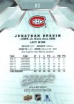 2019-20 Upper Deck MVP #83 Jonathan Drouin
