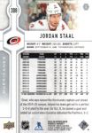 2019-20 Upper Deck #308 Jordan Staal