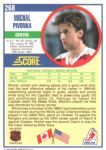 1990-91 Score #268 Michal Pivonka RC