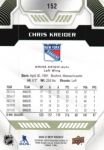 2020-21 Upper Deck MVP #152 Chris Kreider