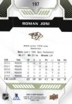 2020-21 Upper Deck MVP #197 Roman Josi