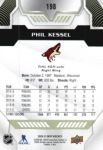 2020-21 Upper Deck MVP #198 Phil Kessel