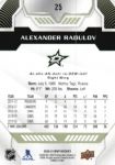 2020-21 Upper Deck MVP #25 Alexander Radulov