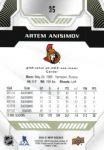 2020-21 Upper Deck MVP #35 Artem Anisimov