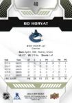 2020-21 Upper Deck MVP #40 Bo Horvat