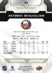 2020-21 Upper Deck MVP #44 Anthony Beauvillier