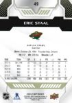 2020-21 Upper Deck MVP #49 Eric Staal