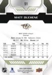 2020-21 Upper Deck MVP #51 Matt Duchene