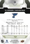 2020-21 Upper Deck MVP #54 Vladimir Tarasenko