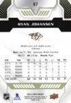 2020-21 Upper Deck MVP #67 Ryan Johansen