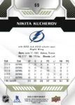 2020-21 Upper Deck MVP #69 Nikita Kucherov